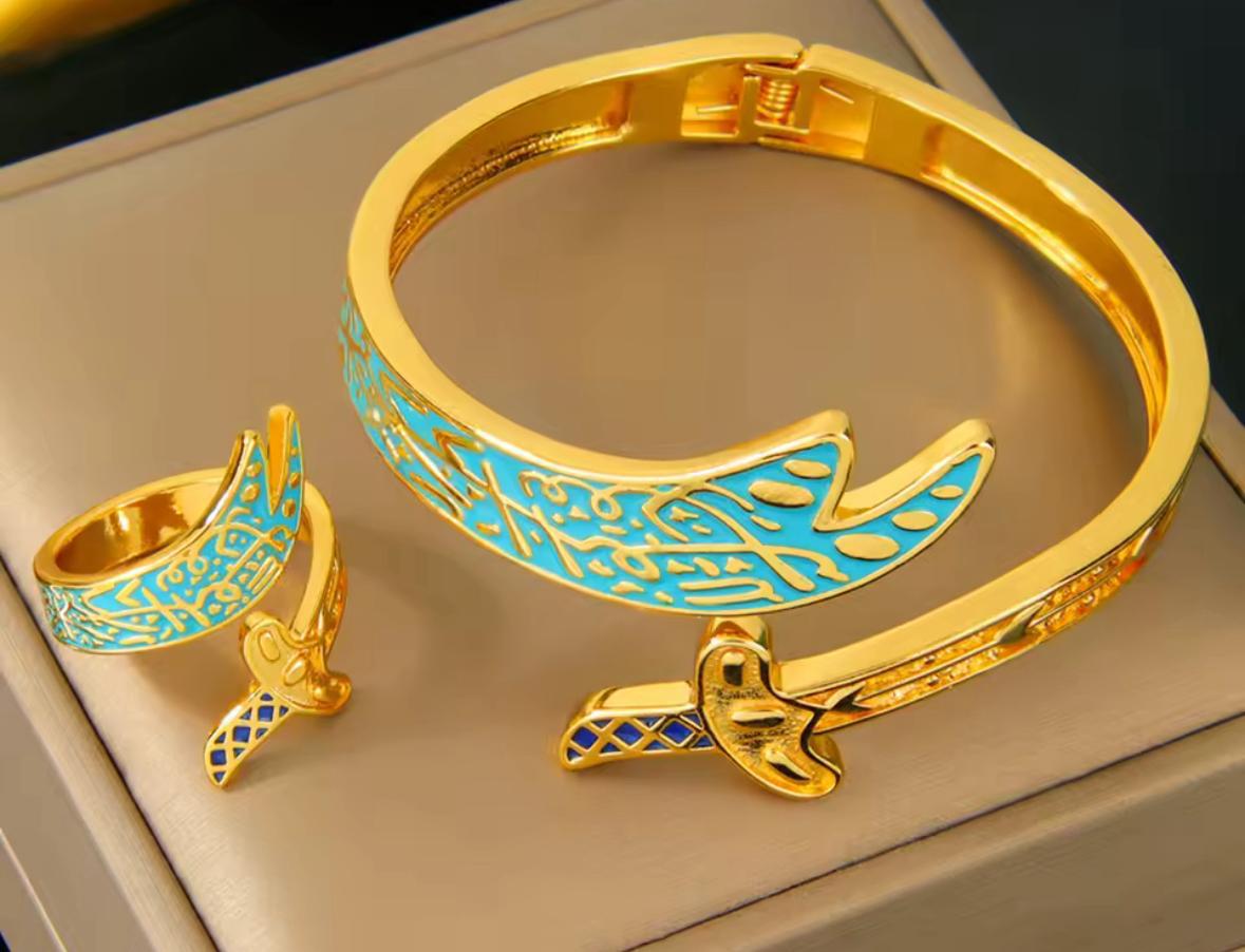 Sword Adjustable calligraphic bangle